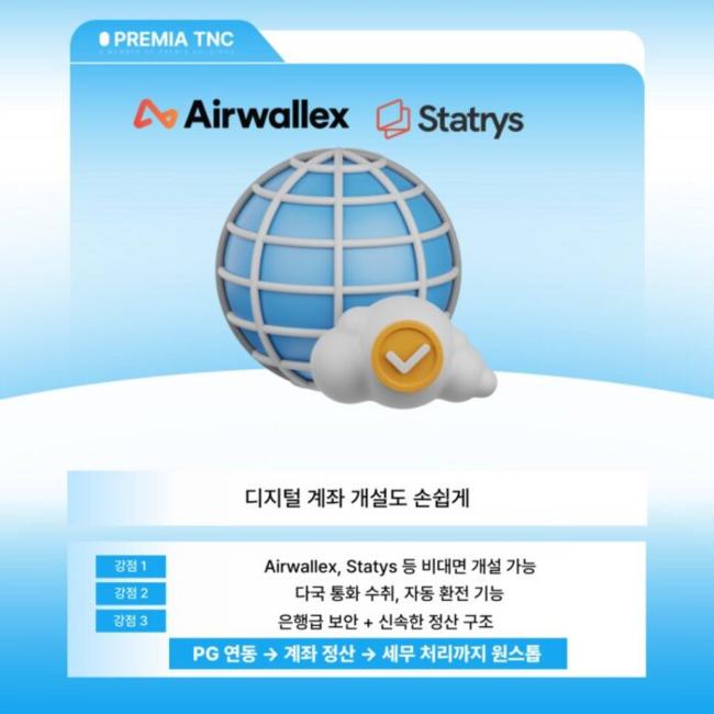 제목을-입력해주세요_-004 제목을-입력해주세요_-004