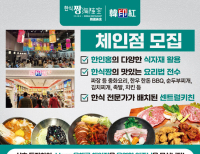 헤드라인 기사 이미지